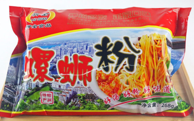 柳全品牌logo與食品包裝設(shè)計(jì)欣賞(圖4)