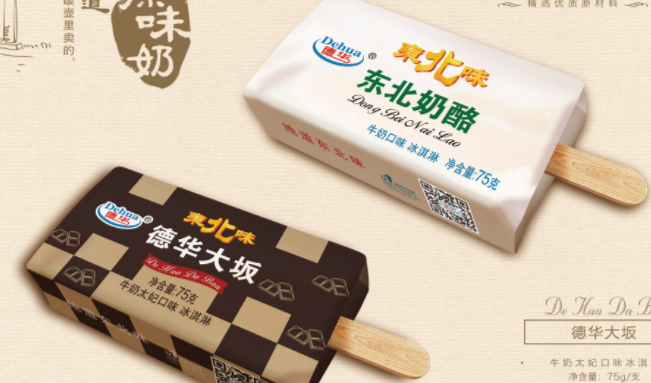 Dehua德華品牌logo與食品包裝設(shè)計(jì)欣賞(圖2)