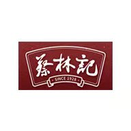 蔡林記品牌logo與食品包裝設計欣賞(圖1)