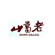 山葛老品牌logo與食品包裝設(shè)計(jì)欣賞(圖1)