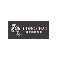 GONGCHA四云奶蓋貢茶品牌logo與食品包裝設(shè)計(jì)欣賞(圖1)