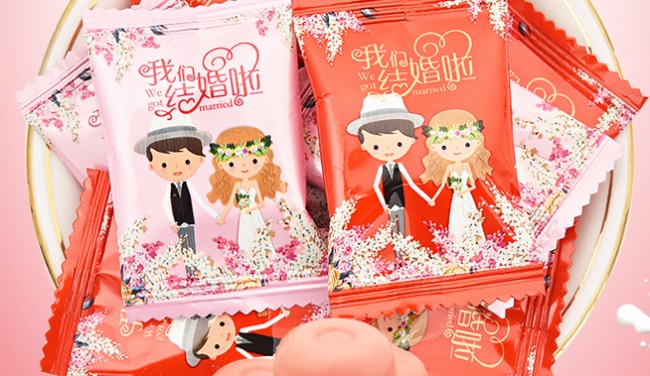 阿Q熊品牌logo與食品包裝設(shè)計欣賞(圖2)
