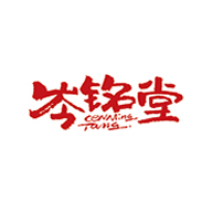 岑銘堂品牌logo與食品包裝設(shè)計欣賞(圖1)