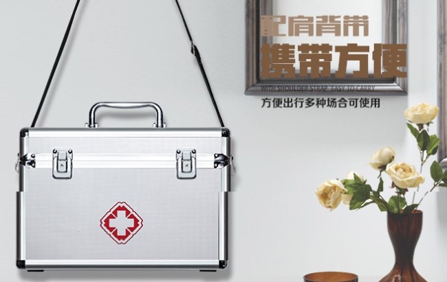 REDCUBE紅立方品牌logo與食品包裝設(shè)計(jì)欣賞(圖3)