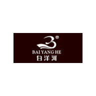 白洋河食品包裝設(shè)計欣賞(圖1)