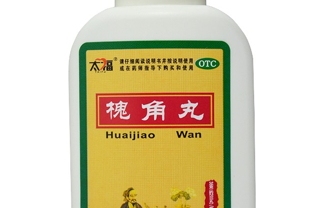 TAIFU太福食品包裝設計欣賞(圖3)