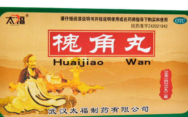 TAIFU太福食品包裝設計欣賞(圖4)