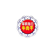 草原旭日食品包裝設計欣賞(圖1)