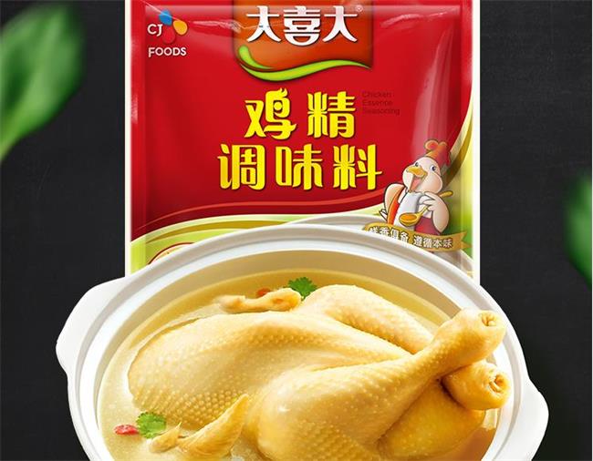 大喜大食品包裝設(shè)計(jì)欣賞(圖2)