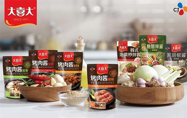 大喜大食品包裝設(shè)計(jì)欣賞(圖3)
