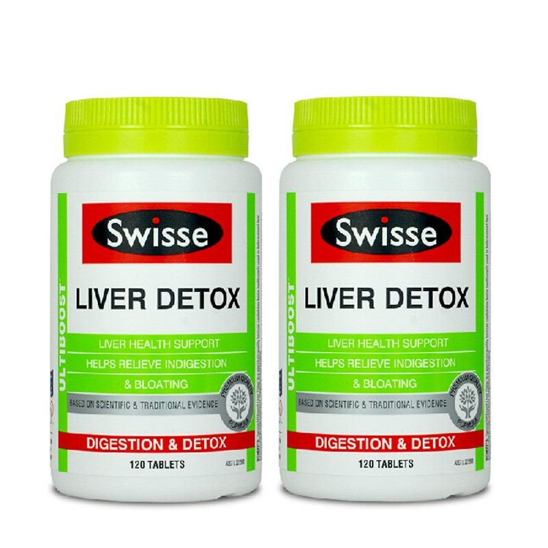Swisse瑞思食品包裝設(shè)計欣賞(圖3)