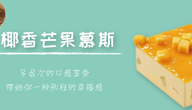 RotiDaddy羅蒂爸爸食品包裝設(shè)計(jì)欣賞(圖4)