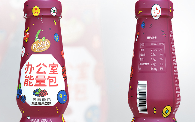 rasa食品包裝設(shè)計(jì)欣賞(圖4)