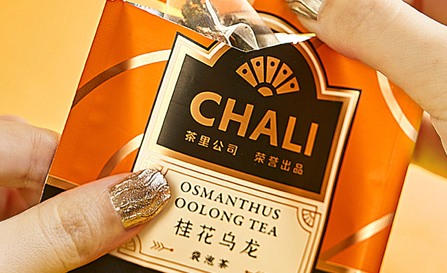 CHALI茶里食品包裝設計欣賞(圖3)