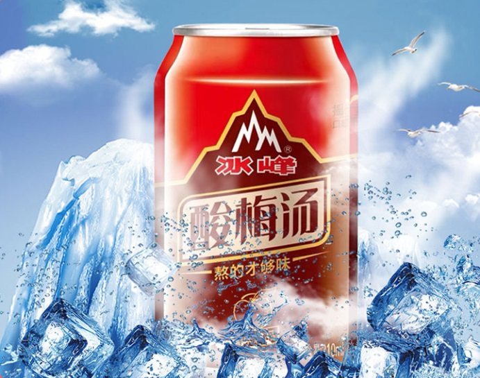 冰峰食品包裝設(shè)計(jì)欣賞(圖4)