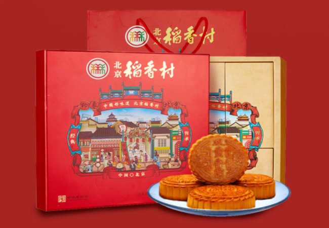 北京稻香村食品包裝設(shè)計(jì)欣賞(圖3)