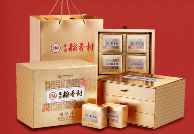 北京稻香村食品包裝設(shè)計(jì)欣賞(圖4)