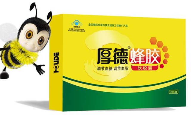 HOUDEREN厚德仁食品包裝設(shè)計欣賞(圖3)