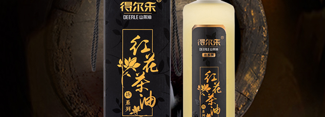 得爾樂食品包裝設(shè)計(jì)欣賞(圖3)