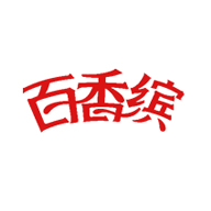 百香繽食品包裝設(shè)計欣賞(圖1)