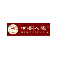 柑普人家食品包裝設(shè)計欣賞(圖1)