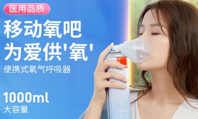 ZD振德食品包裝設(shè)計欣賞(圖2)