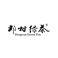 鄧村綠茶食品包裝設(shè)計(jì)欣賞(圖1)