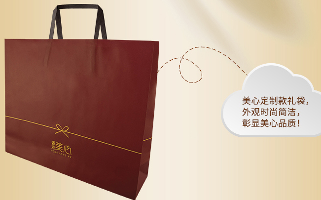 Maxim`s美心食品包裝設計欣賞(圖4)