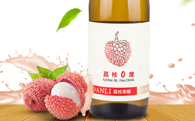 DANLI丹荔食品包裝設(shè)計欣賞(圖2)