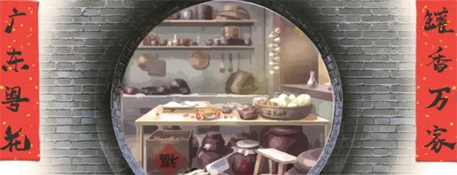 YUEHUA粵花食品包裝設(shè)計欣賞(圖2)