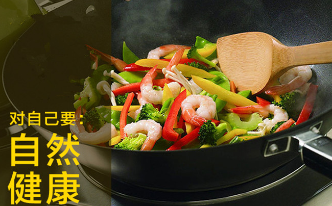 黔金果食品包裝設計欣賞(圖2)
