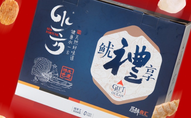 水一方食品包裝設(shè)計欣賞(圖2)