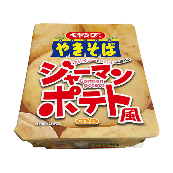 包裝設(shè)計(jì)公司推薦日本土豆風(fēng)和蕎麥面簡直是食品包裝設(shè)計(jì)欣賞(圖1)
