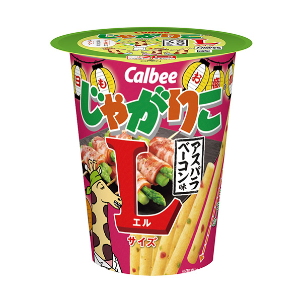 包裝設(shè)計(jì)公司推薦土豆蘆筍培根味號(hào)卡比包裝設(shè)計(jì)欣賞(圖1)