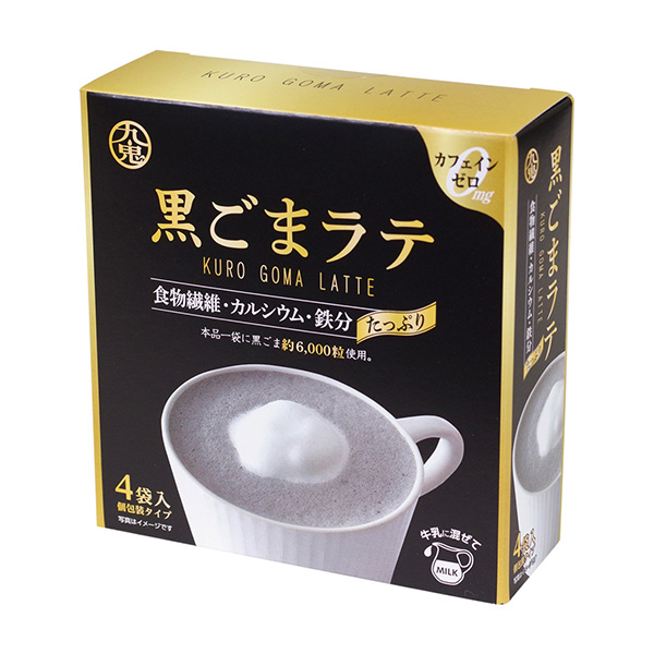 包裝設計公司推薦九鬼黑芝麻拿鐵九鬼產業(yè)包裝設計欣賞(圖1)