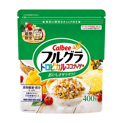 包裝設(shè)計(jì)公司推薦富爾格特拉熱帶椰子味卡比包裝設(shè)計(jì)欣賞(圖1)
