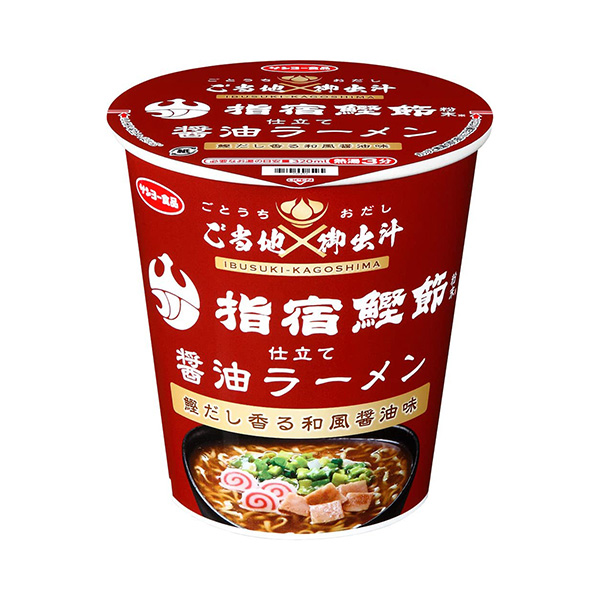 包裝設(shè)計(jì)公司推薦當(dāng)?shù)亍劣鲋杆搛烎~節(jié)粉末醬油拉面太陽(yáng)食品包裝設(shè)計(jì)欣賞(圖1)