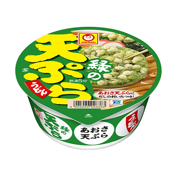 食品包裝設(shè)計(jì)欣賞馬爾醬綠色天婦羅烏冬面東洋水產(chǎn)包裝設(shè)計(jì)欣賞(圖1)