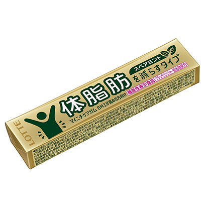 包裝設(shè)計(jì)公司推薦減少微型護(hù)理口香糖脂肪型樂(lè)天包裝設(shè)計(jì)欣賞(圖1)