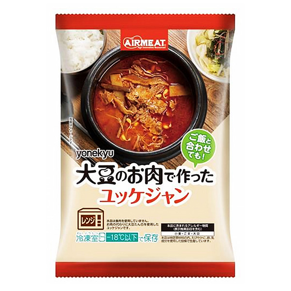 包裝設(shè)計(jì)公司推薦冷凍用大豆肉做的優(yōu)酷醬米久包裝設(shè)計(jì)欣賞(圖1)