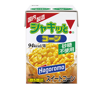 包裝設(shè)計公司推薦蔬菜罐頭包裝設(shè)計欣賞(圖2)