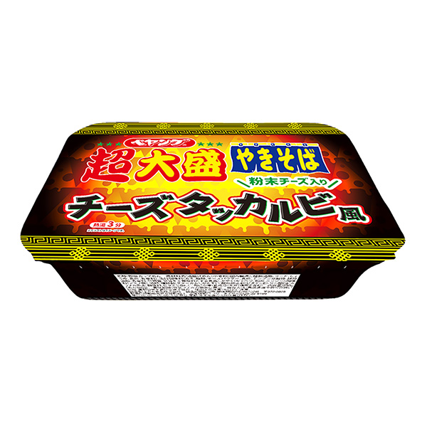 食品包裝設(shè)計(jì)欣賞超大盛芝士培根蛋面簡直食品包裝設(shè)計(jì)欣賞(圖1)