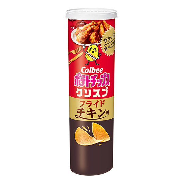 食品包裝設(shè)計(jì)欣賞薯片炸雞味卡比包裝設(shè)計(jì)欣賞(圖1)