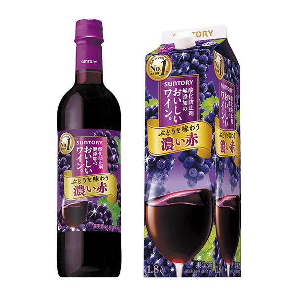 包裝設計公司推薦無抗氧化劑的美味葡萄酒。深紅色三得利包裝設計欣賞(圖1)