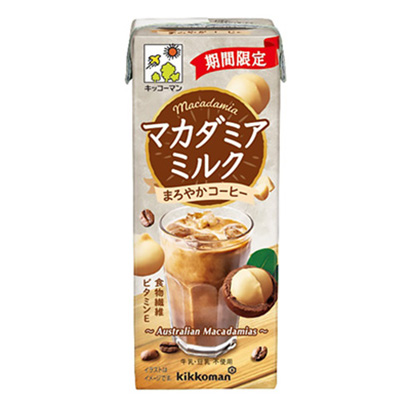 包裝設(shè)計(jì)公司推薦基科曼澳洲牛奶咖啡基科曼異食品包裝設(shè)計(jì)欣賞(圖1)