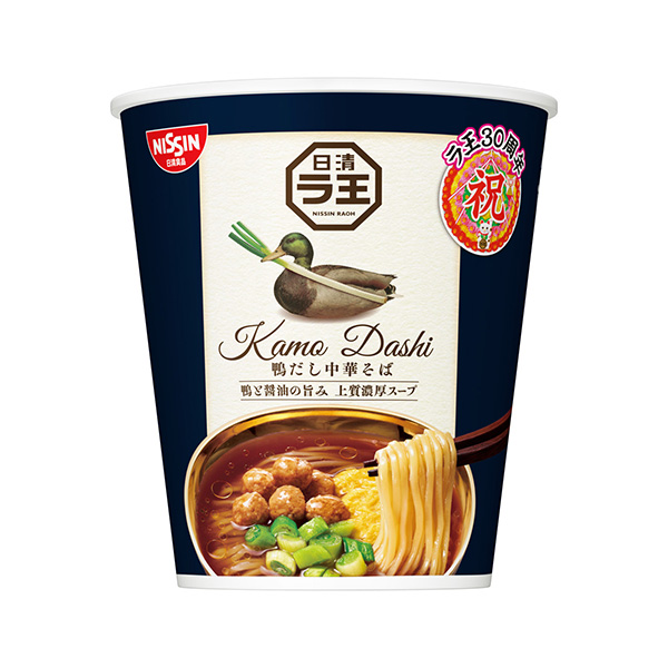 包裝設(shè)計公司推薦日清拉王中華蕎麥面日清食品包裝設(shè)計欣賞(圖1)