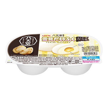 包裝設(shè)計(jì)公司推薦雪見(jiàn)大福八天堂監(jiān)修蛋奶酥味樂(lè)天包裝設(shè)計(jì)欣賞(圖1)