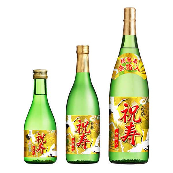 食品包裝設(shè)計欣賞上撰白鶴純米酒祝壽金箔入白鶴酒造包裝設(shè)計欣賞(圖1)