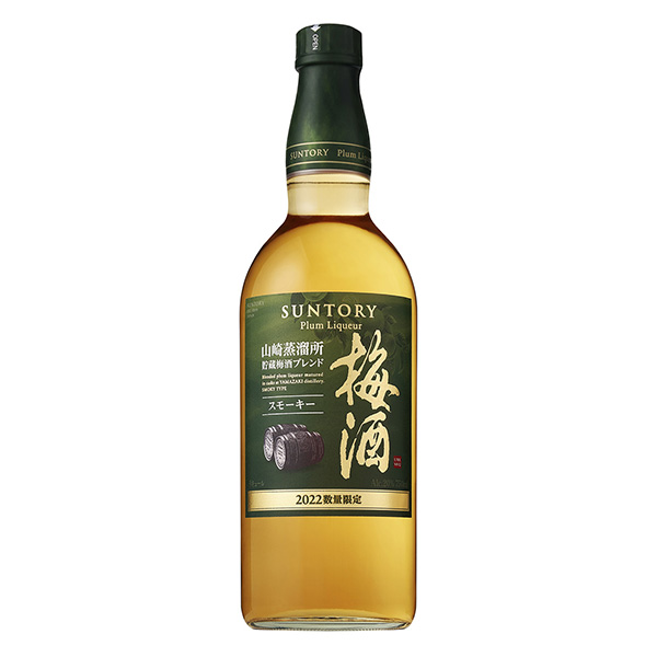 包裝設(shè)計(jì)公司推薦三得利梅酒山崎蒸餾所貯藏梅酒混合煙熏酒三得利包裝設(shè)計(jì)欣賞(圖1)