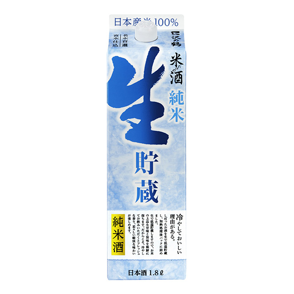 包裝設計公司推薦只有澤鶴米的酒純米生貯藏澤鶴包裝設計欣賞(圖1)
